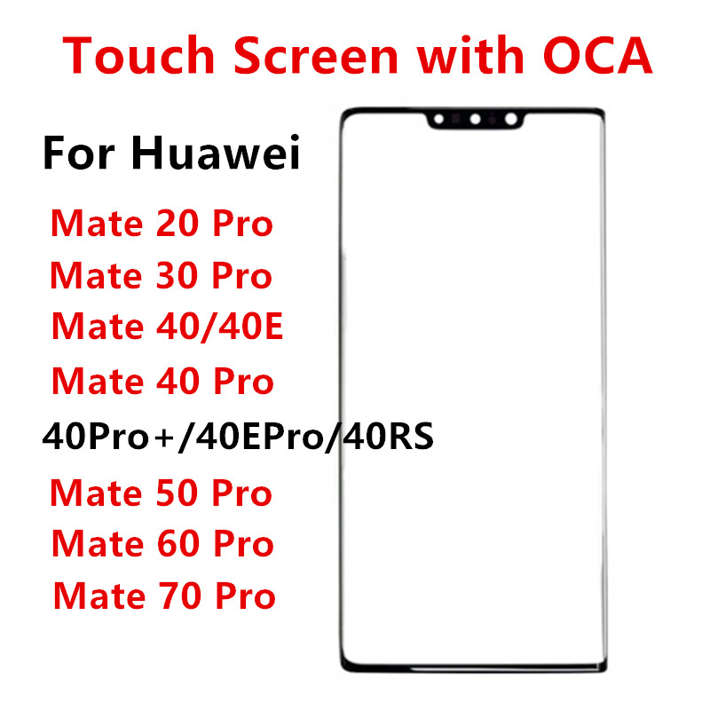 Écran extérieur pour Huawei Ma - Huawei Mate 60 avis et prix