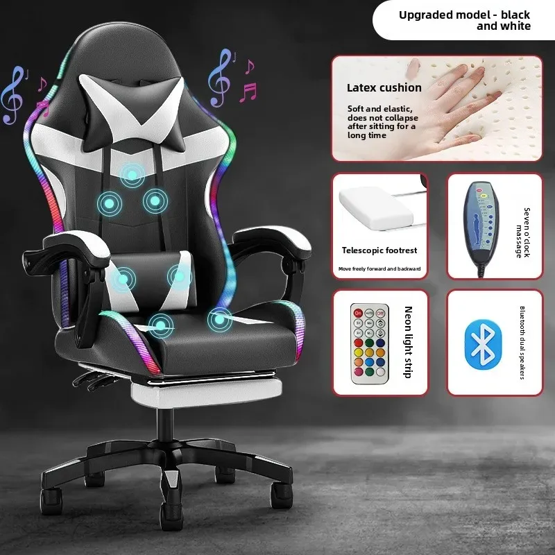 Chaise de jeu avec éclairage,  - Bluetooth Speaker avis et prix
