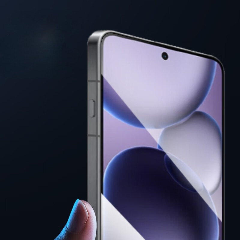Verre trempé 9D pour Oppo Find - Oppo Find X8 avis et prix