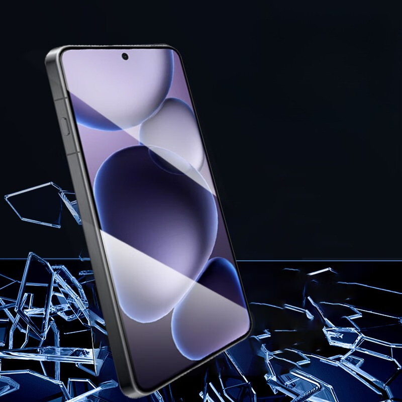 Verre trempé 9D pour Oppo Find - Oppo Find X8 avis et prix
