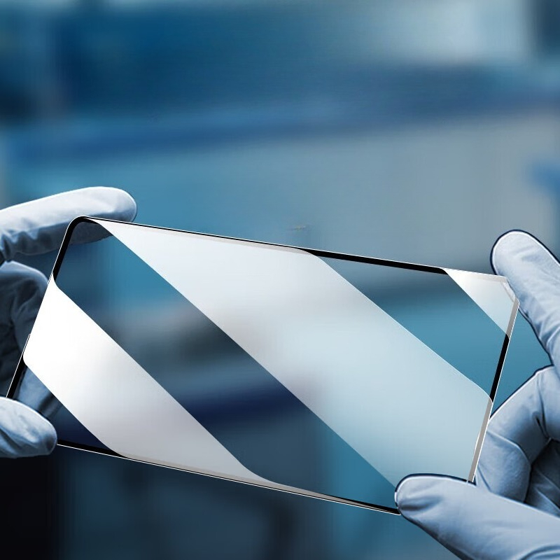 Verre trempé 9D pour Oppo Find - Oppo Find X8 avis et prix